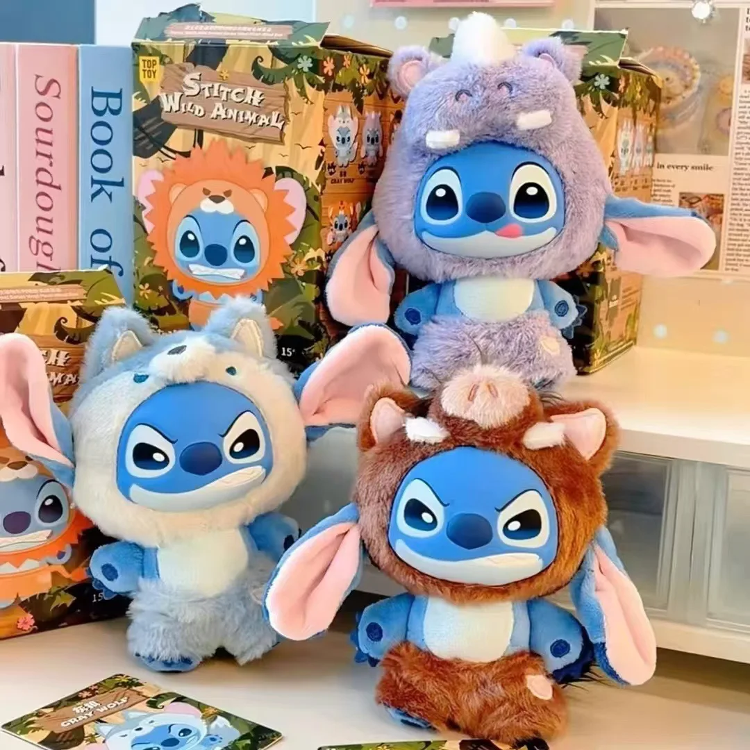 HOT Stitch Wild Animal Series Blind Box Bag Pendant Plush Doll Stitch Mystery Box Toy Surprise Festival Gift for Kids Girlfriend view 2