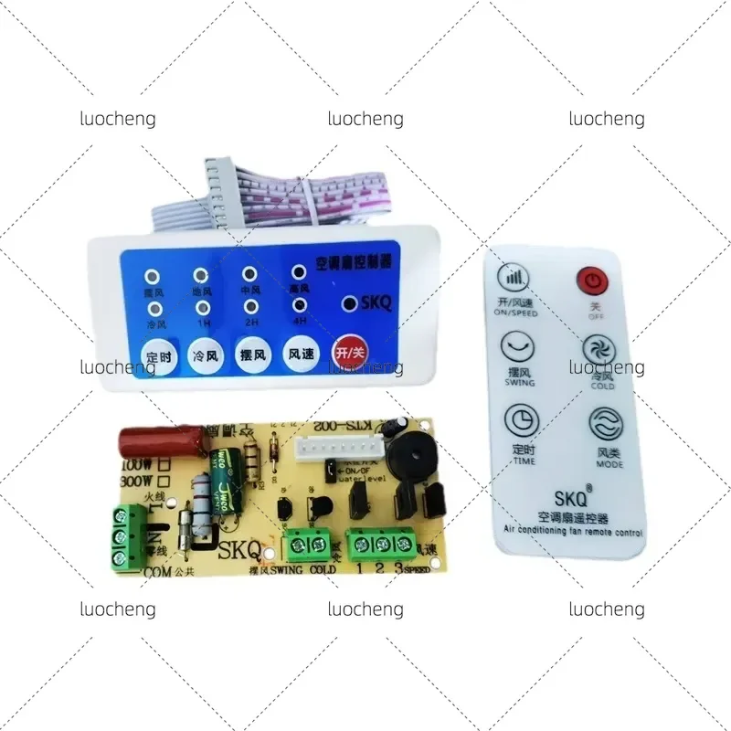 for Air Conditioning Fan Repair Board Electric Tower Fan Water Cooler Main Circuit Control Board with Remote Control Complete
