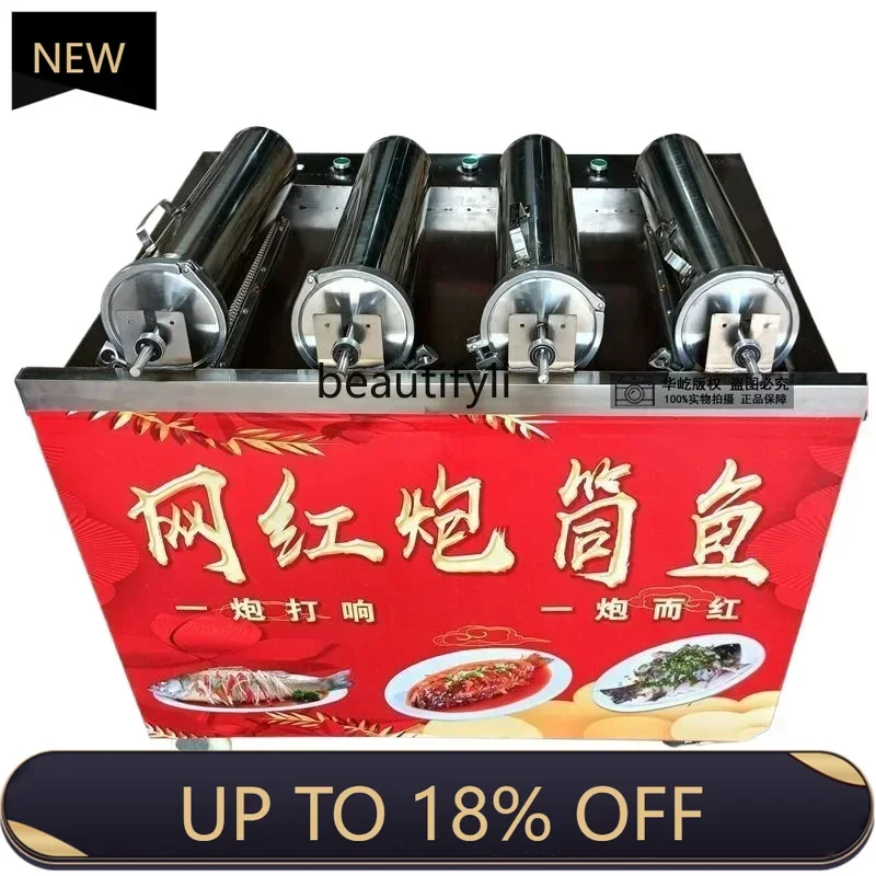 

Z189 Simple roller rotating feature multi-functional roller grill fish oven grilled chicken A5