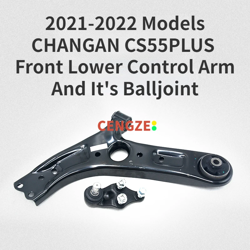 2021-2022 Models CHANGAN CS55PLUS Front Lower Support Arm Triangle Arm With Balljoints