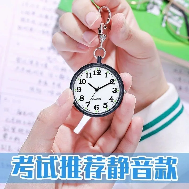 New Tiny Cute Quartz Pocket Watch with Keyring Men Women Quartz Watch for Nurses Doctors Students Minimalist Watches Child Gift