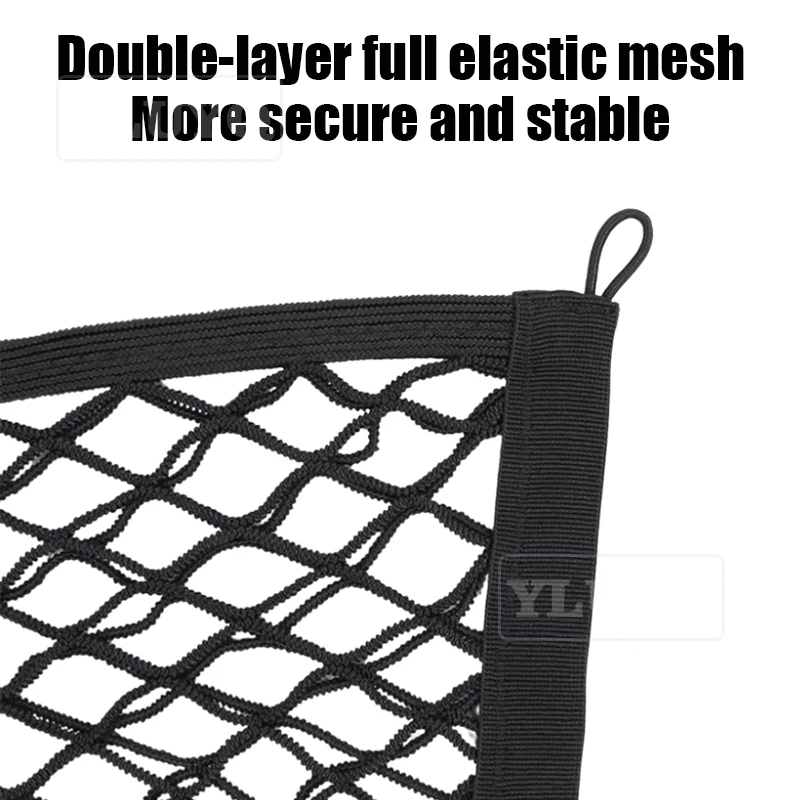 For Ford Bronco Sport 2021-2025 Trunk Mesh Pocket Non-Slip Fixed Double-Layer Storage Bag Nylon Stretch Car Interior Accessories