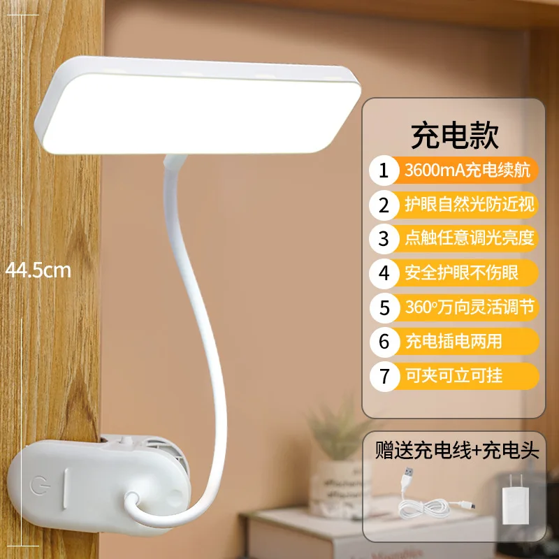 usb recarregavel reading desk lamp eye protecao lamp 3 velocidade de escurecimento portatil folding clip on lampada de cabeceira 01