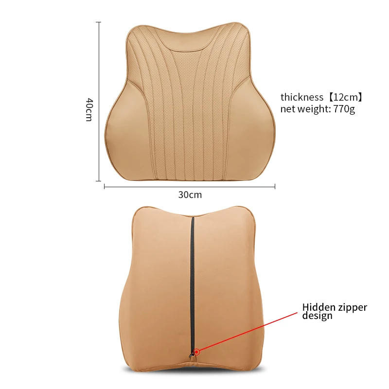 Premium Car Seat Lumbar Pillow, Ergonomic Design, Breathable & Skin-Friendly Fabric, Resists Deformation After Long-Time Use