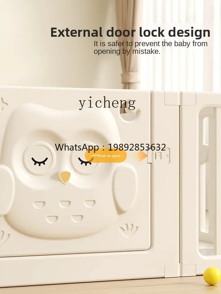 روضة أطفال من AF، سجادة زحف لأرضية الأطفال في المنزل، شبكة واقية للأطفال الصغار