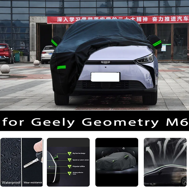 

For Geely Geometry M6 Car protective cover Auto paint protection Sunscreen heat-insulating waterproof car clothing Car film