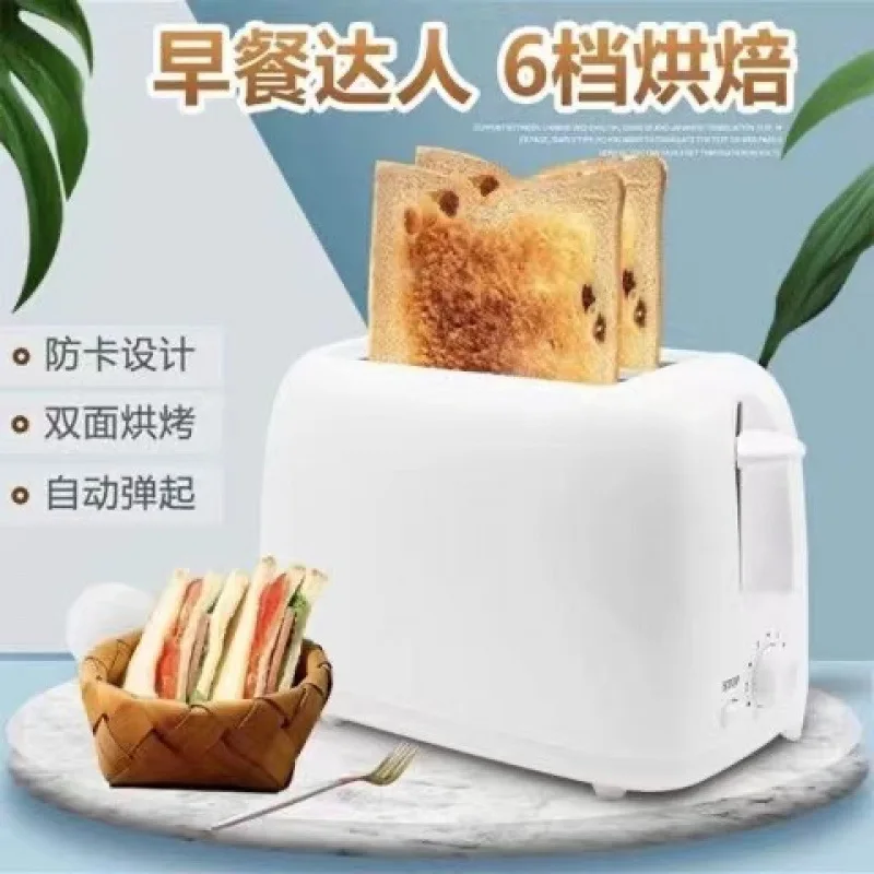 

Suitable forPlace an order for a household toaster and send a dust cover, which can be customized as a logo breakfast machine mu