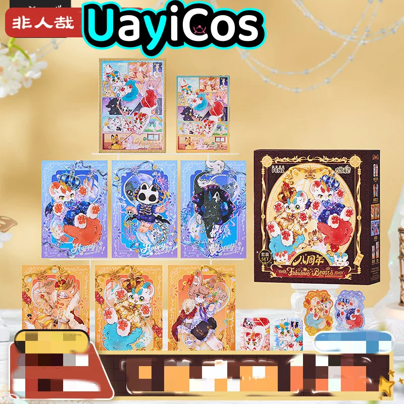 

In Stock Official Fabulous Beasts Badge Acrylic Brick Refrigerator Color Paper Postcard Eighth Anniversary Series Anime Game To