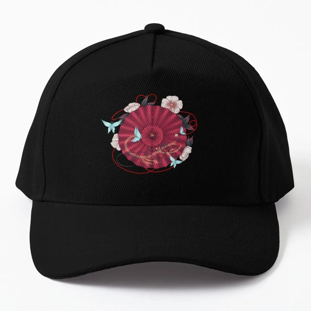 

Crimson Rain - Heaven Official's Blessing Baseball Cap Hat Man For The Sun black Sun Hats For Women Men'S