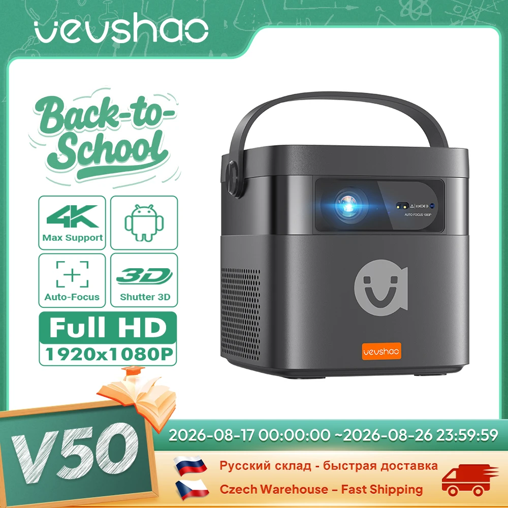 VEVSHAO V50 400ANSI DLP Projector Airplay Miracast 15000mAh Battery Android 9.0 TOF Focus 3D Portable Outdoor Movie Projector