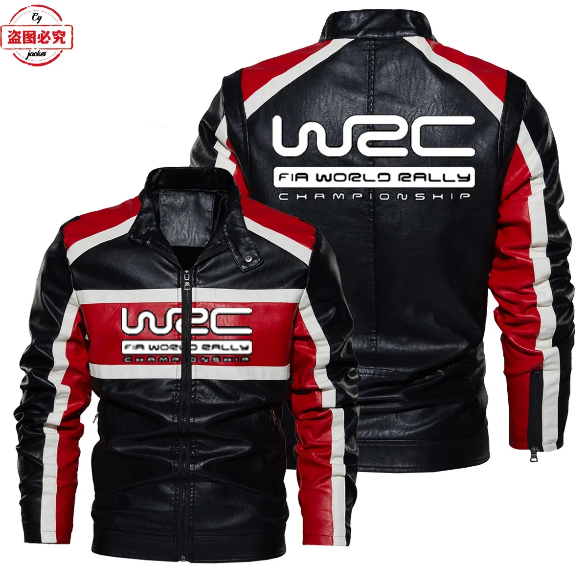 World Rally Championship WRC logo washed pu leather jacket spring and autumn men's contrasting leather jacket