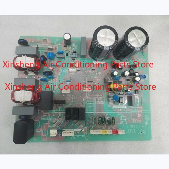 

Applicable to Haier central air conditioning room main board 0011800283BM frequency conversion module 0011800052 control board