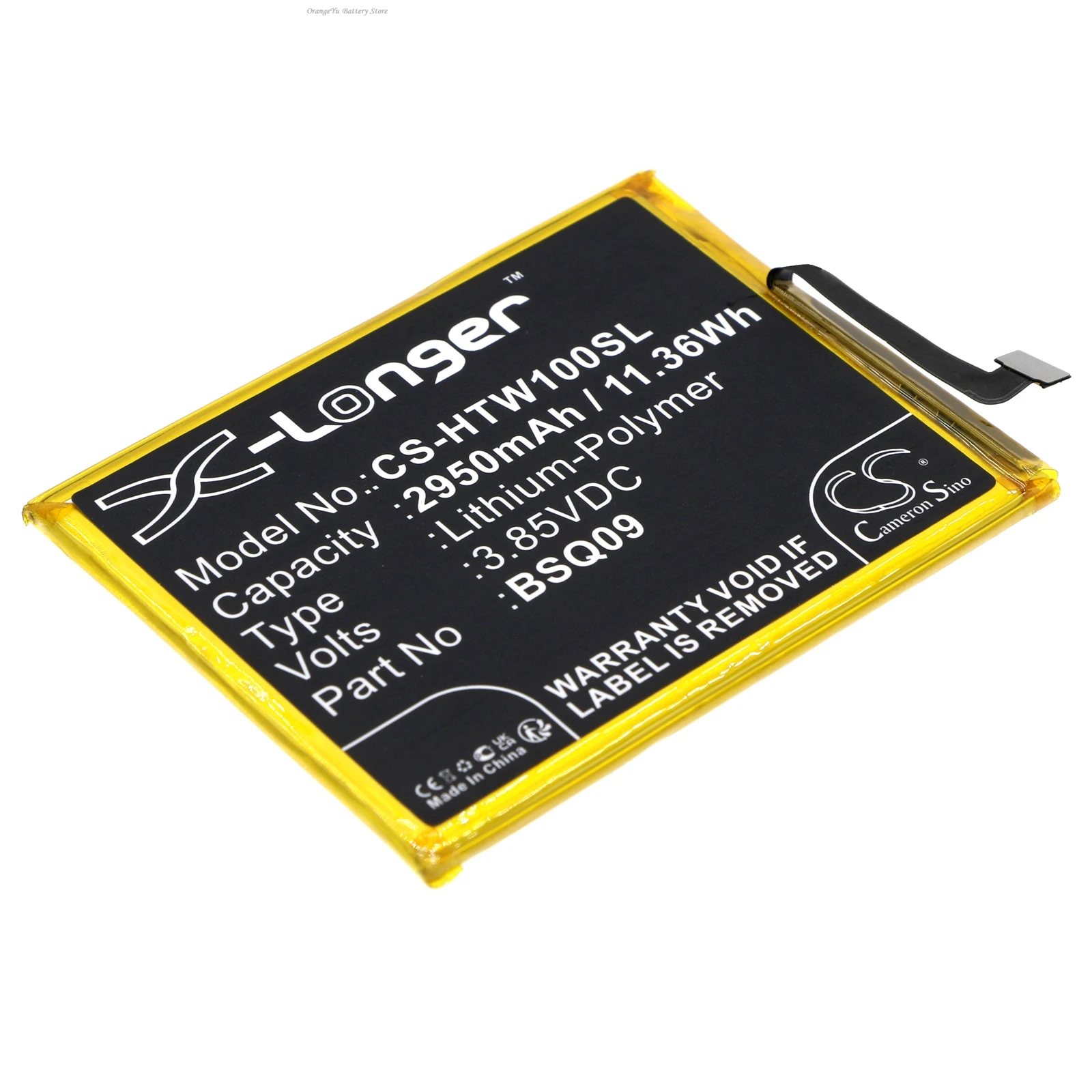 Cameron Sino 3.85V 2950mAh Mobile, SmartPhone Battery BSQ09 for HTC Wildfire E1, Wildfire E1 plus  +TOOLS KIT