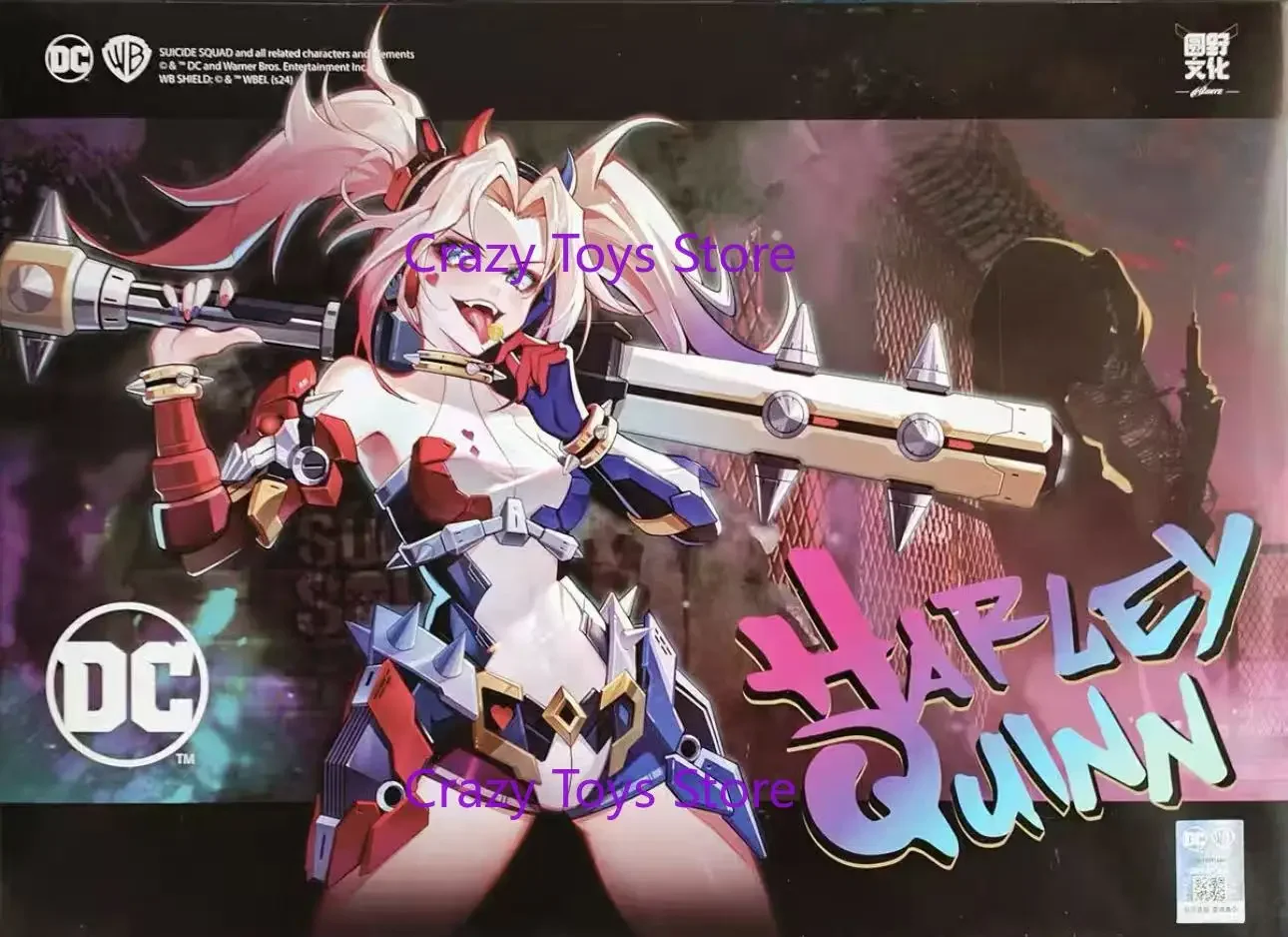 

In Stock MS GENERAL Harley Quinn Doctor Dual Form Doll Assembly Model Toy Collection Gift