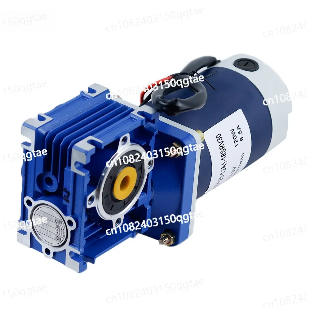 300W NMRV40 DC Worm Gear Motor 12V 24V RV40 with Self-locking Speed Adjustable DC Motor CW CCW