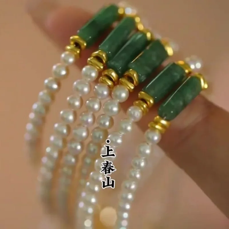 New Chinese-style Malay jade Shijia pearl bracelet niche design, cold feeling jewelry, light luxury, exquisite and high