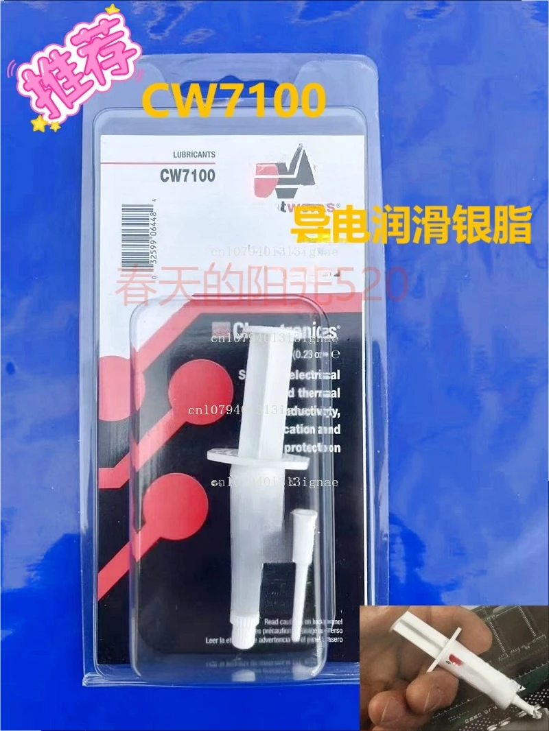Model CW7100 Conductive Lubricating Silver Grease
