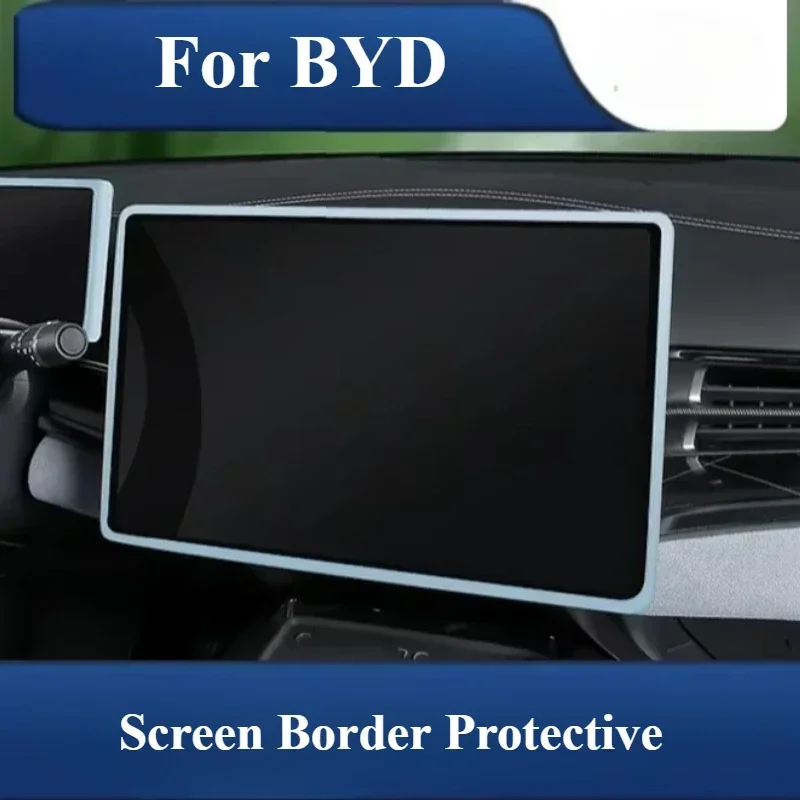 For BYD SEAL EV Navigation Screen Border Protective Case Instrument Central Control Display Screen Silicone Modified Accessories