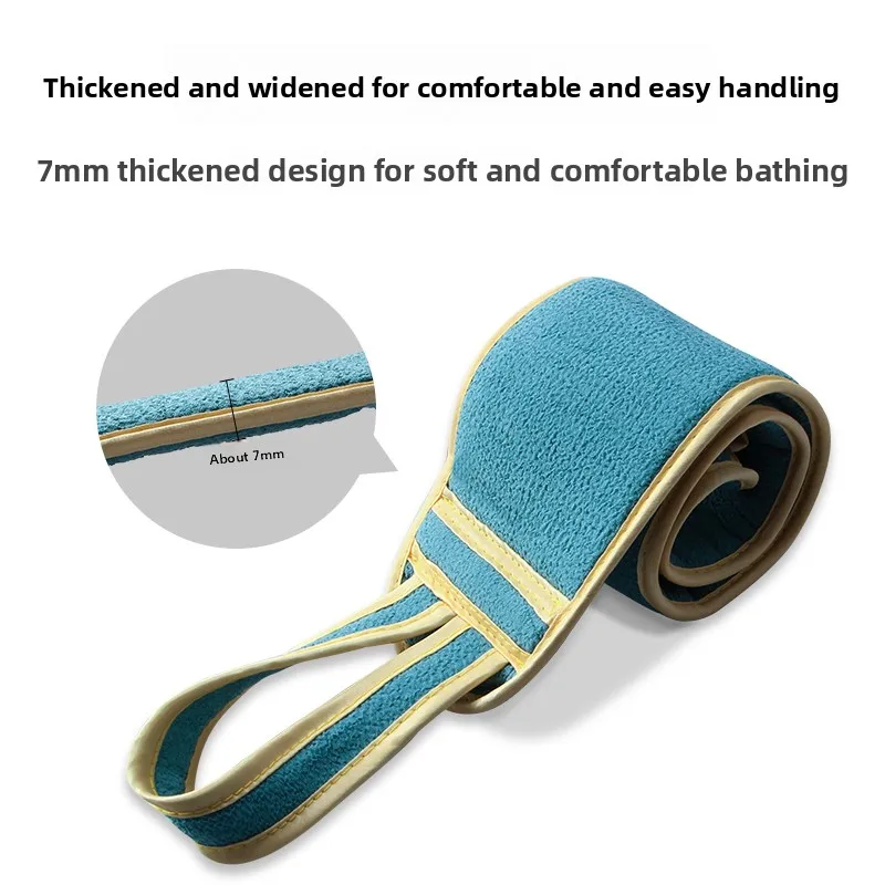 Doppelseitiges Handtuch mit starkem Rücken und Rückenstreifen für Männer und Frauen, Rückenreib-, Dekontaminations- und Schlammreibartefakt