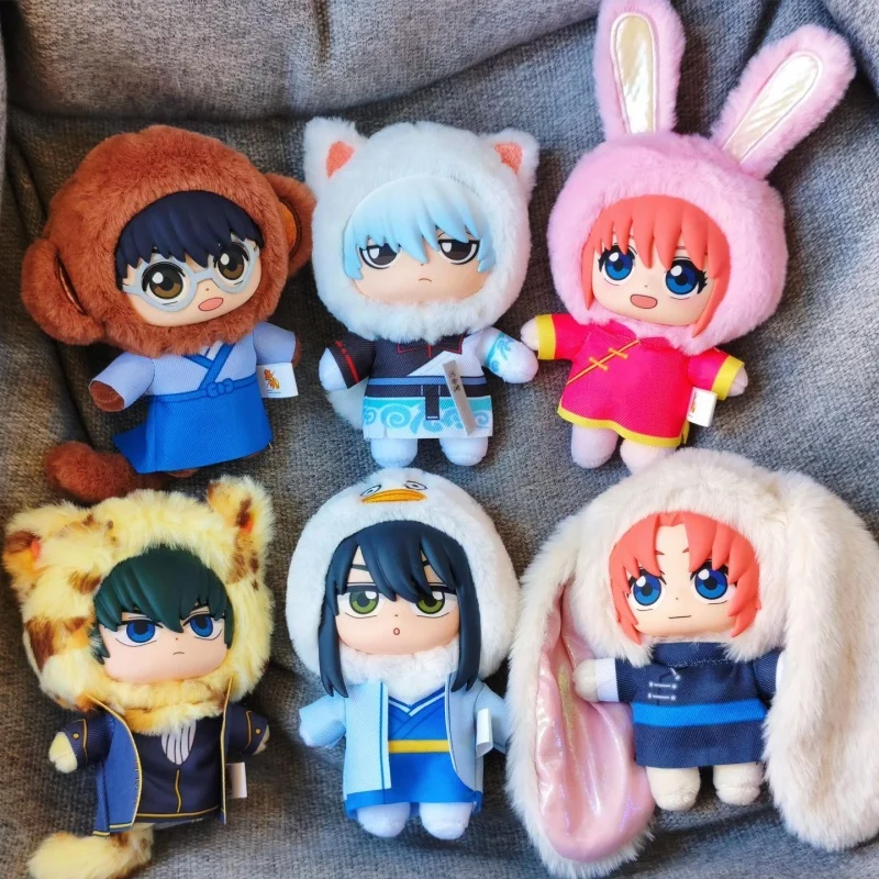 

In Stock New Genuine Anime GINTAMA Vinyl Plush Doll Pendant Beast House Series 6 Styles 13cm Anime Figures Sakata Gintoki Toys