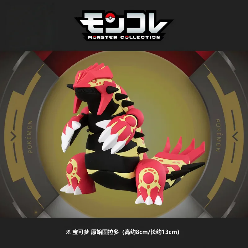 

In Stock Original TOMY Pokemon Figures Model Toy Ornament Pikachu Groudon Charizard Collection Decoration Surprise Toys Model