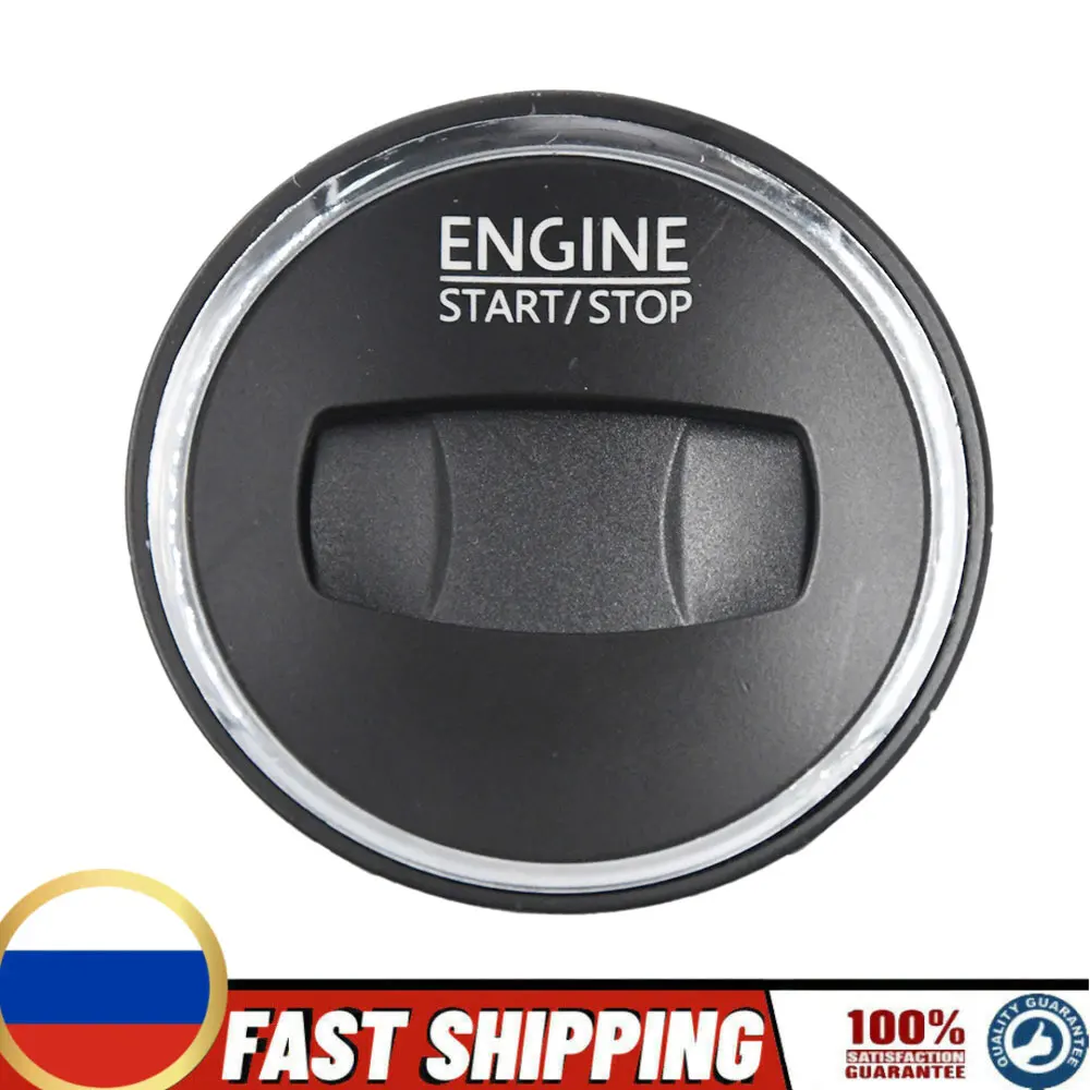 New Ignition Start Switch Trim Cover 3C0905219A 3C0905219B For Passat Variant Santana 2011-2015 CC 2012-2017