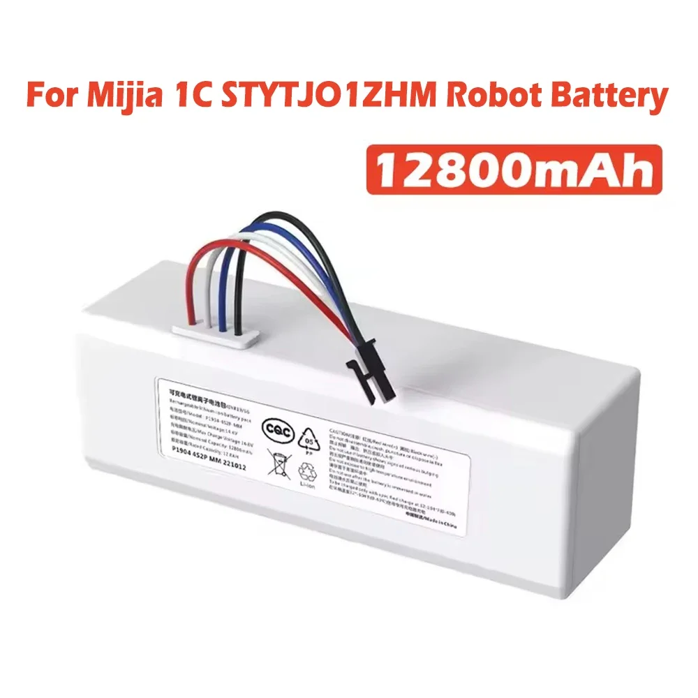 الأصلي استبدال البطارية ل Xiaomi Mijia 1C جهاز آلي لتنظيف الأتربة 14.4 فولت 12800 مللي أمبير P1904-4S1P نموذج STYTJ01ZHM وقت تشغيل طويل