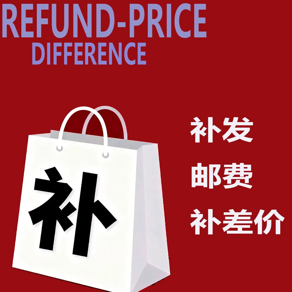 

Resend is not a product. No refund or shipment will be made after purchase.