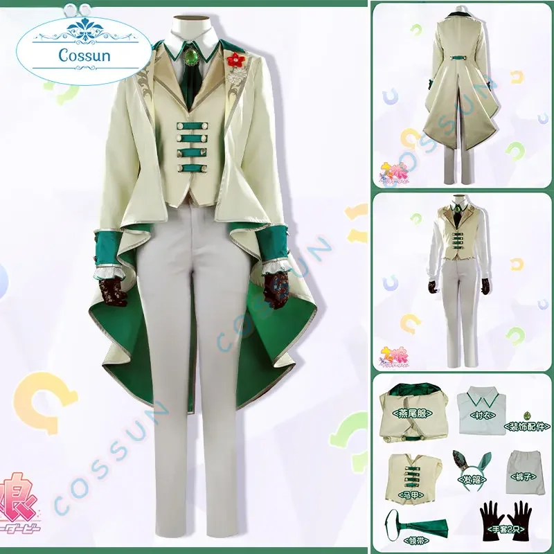 [Customized] Game Pretty Derby Mejiro Ardan cosplay costume Dance Halloween outfits Women Men New Anime Suit Uniform