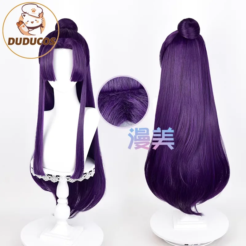 IN STOCK Maomao Wig Anime The Apothecary Diaries DUDU Women Cute Blackish Green Long Hair Mao Mao Wig Tail Ears Free Cap view 3