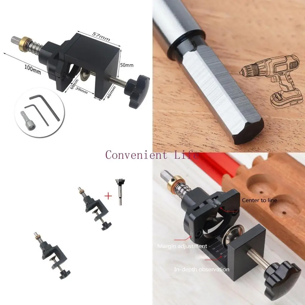 

L1EE 35 мм направляющая для сверления отверстий, локатор, помощь в сверлении центрального отверстия, быстрое обнаружение