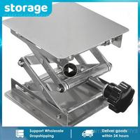200x200mm Stainless steel Router Table Woodworking Engraving Lab Lifting Stand Rack Platform Woodworking Benches