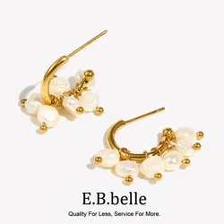E.B.belle Super Elegant Delicate Small Freshwater Pearl Hoop Earrings 18K Gold Plated Stainless Steel Mini Gold Pearl Earring