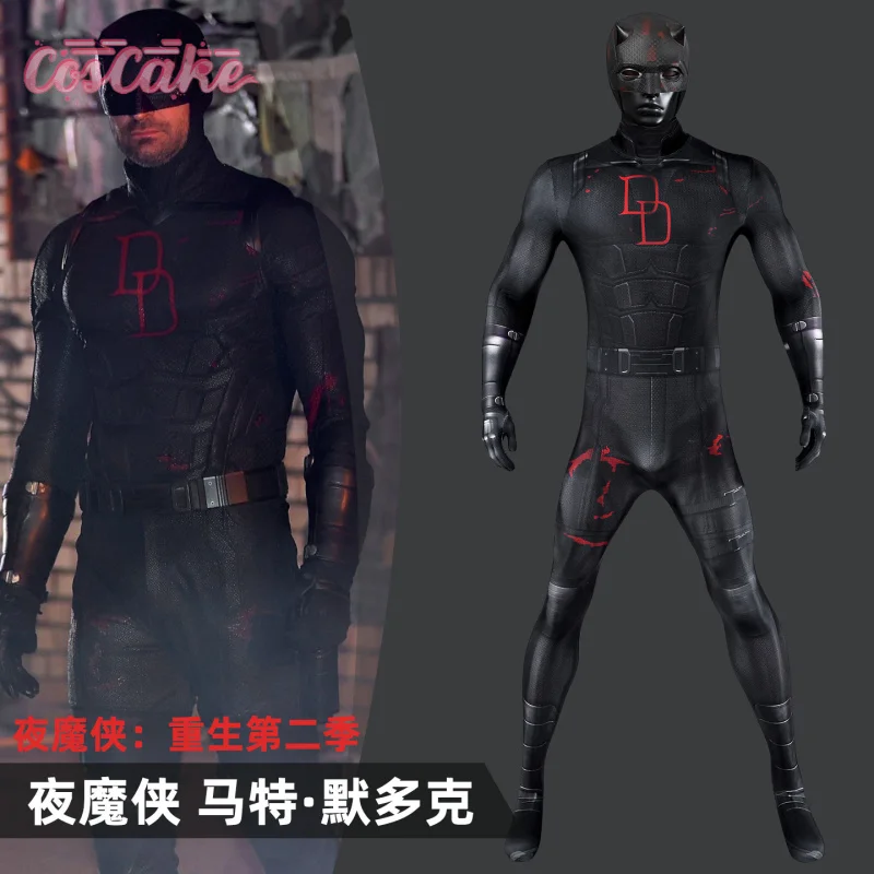 Костюм для косплея Daredevil: Born Again, сезон 2, Матовый Мурдот, костюм для косплея, униформа, Хэллоуин, карнавал, вечеринка, Рождество, игра, роль Костюм для косплея Daredevil: Born Again, сезон 2, Матовый Мурдот, костюм для косплея, униформа, Хэллоуин, карнавал, вечеринка, Рождество, игра, роль