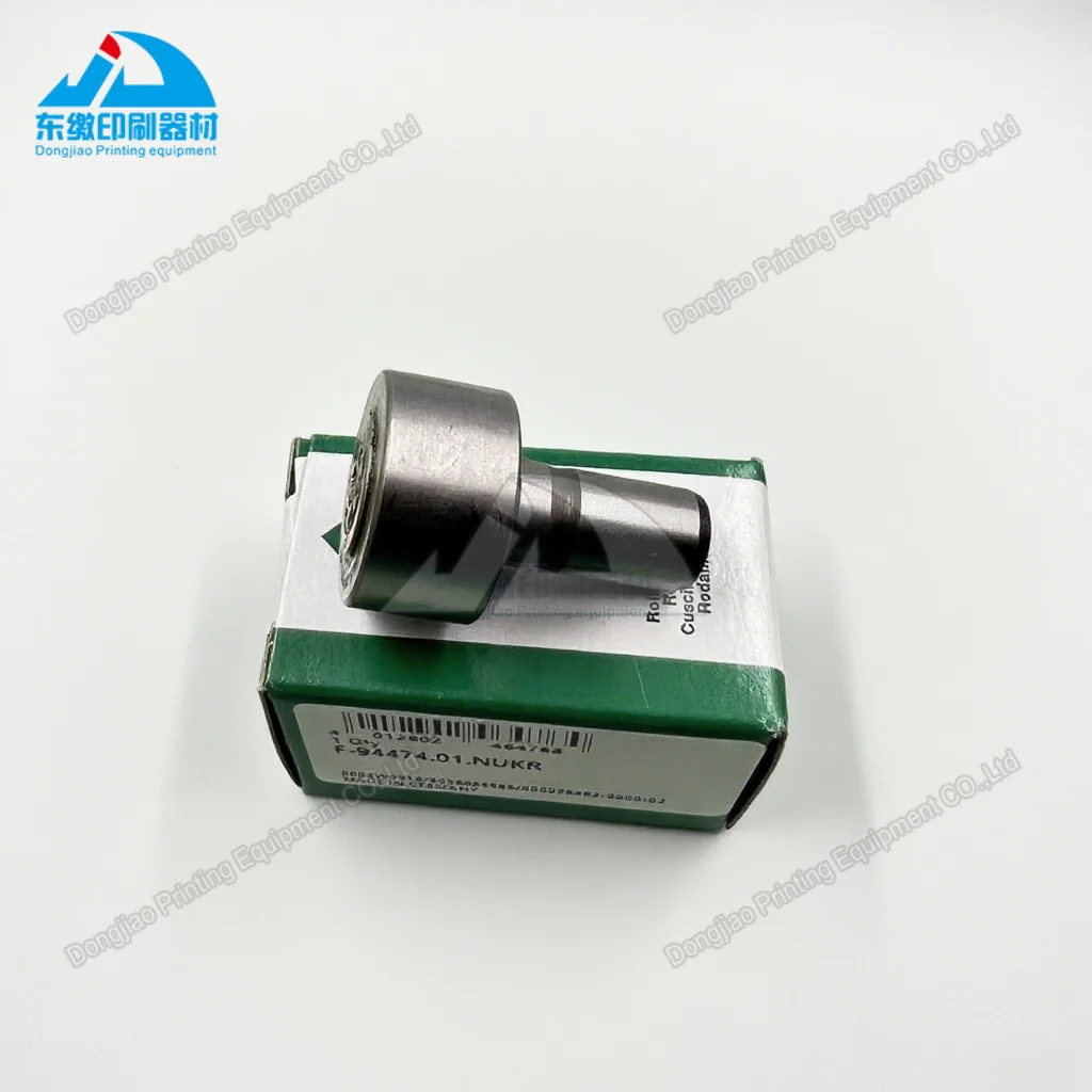 

Оригинальный подшипник F-94474.01.NUKR для запасных частей печатного оборудования Heidelberg GTO52, F-94474.01.NUKR Cam Follower