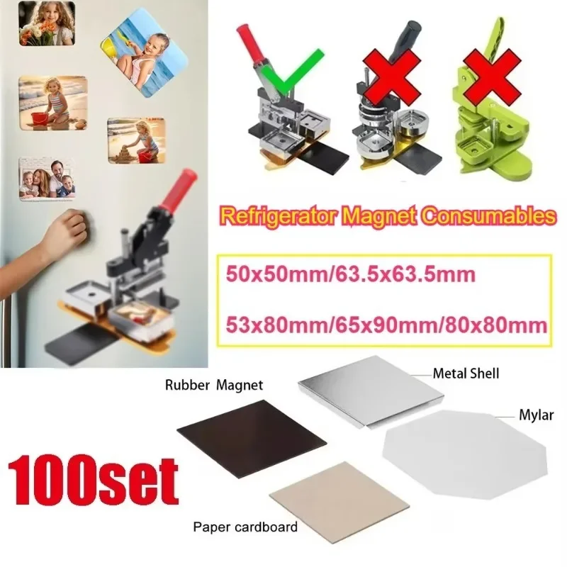100sets DIY Fridge Magnet Making Supplies 50-80mm Size Rectangular Blank Magnet Materials Photo Refrigerator Sticker Making
