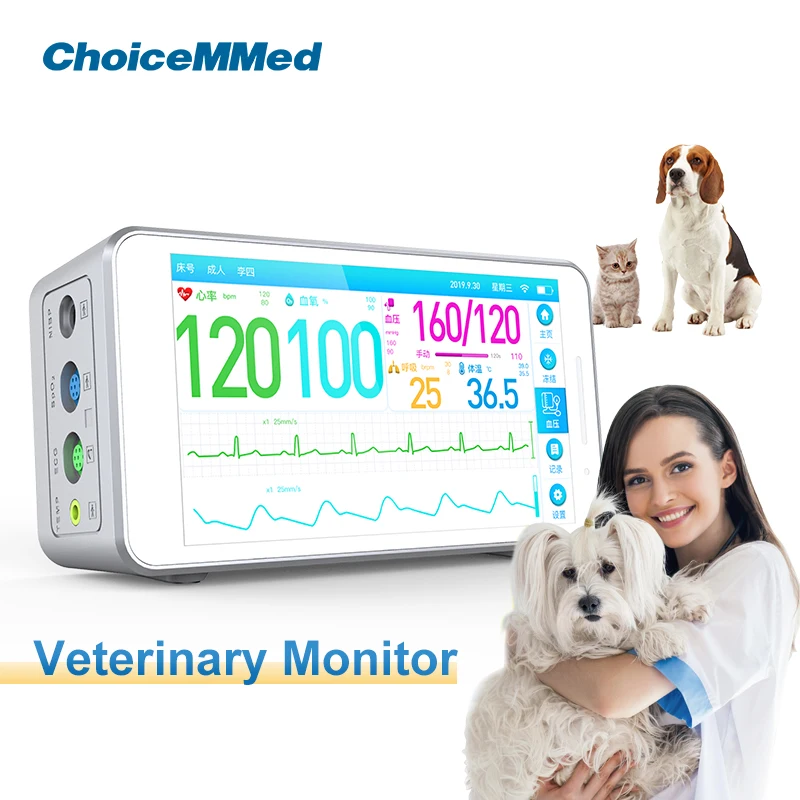 

ChoiceMMed Veterinary Monitor Non-invasive Blood Pressure ECG Pulse Rate Oxygen Saturation Respiratory Rate Temperature