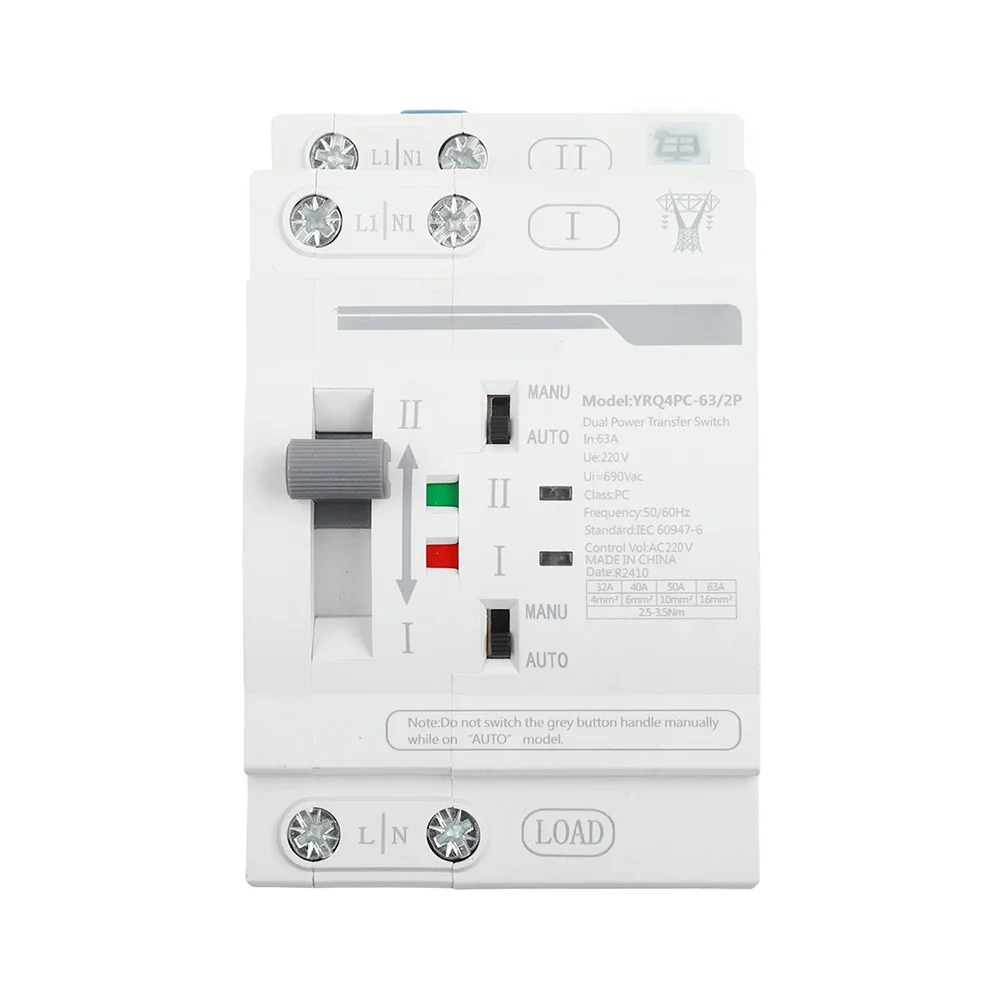 

For Data Centers 63A Power Switch Automatic Transfer Switch Power Outage Solution 63A 220V 50Hz Automatic Fast Switching