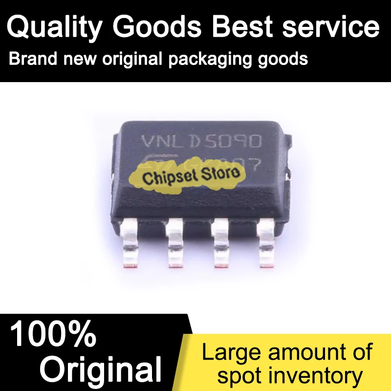 

5pcs VNLD5090TR-E VNLD5090TR E SOP IC 100% Brand new