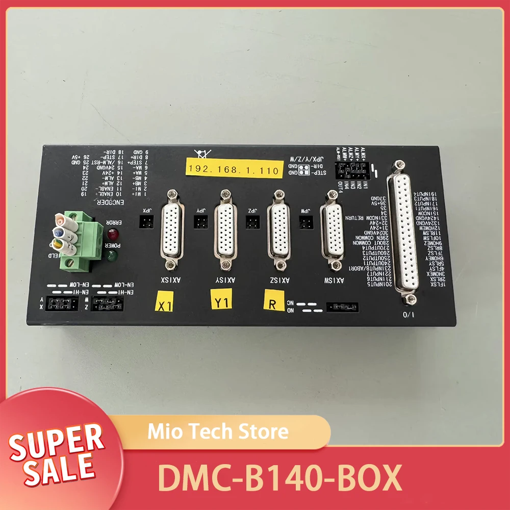 

Motion Controller DMC-B140-BOX DMC-B140