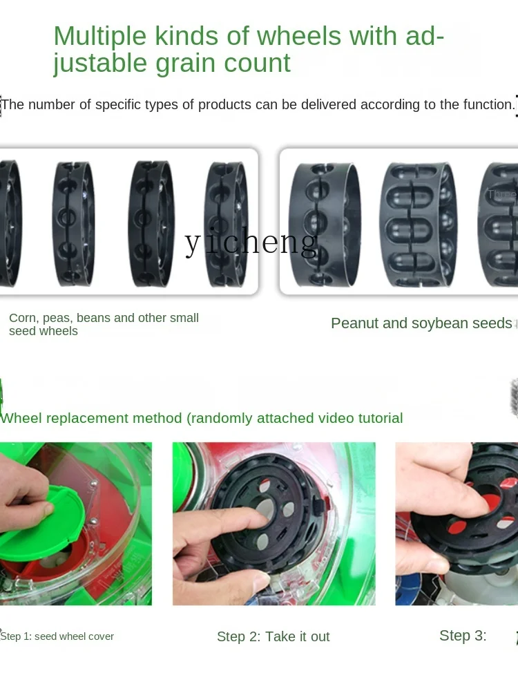 XL Technology Hand-Pushed Planting Peanut Corn Soybean Planter Artifact Manual Precision Seeder