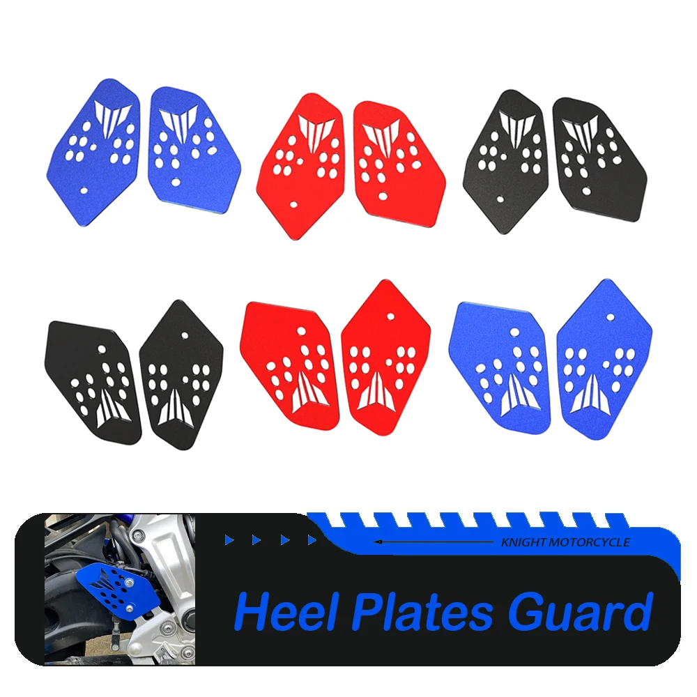 Heel Plates Guard For YAMAHA MT-07 FZ-07 MT07 FZ07 MT 07 XSR700 XSR 700 2014 - 2025 Rear Brake Master Cylinder Guard Protector