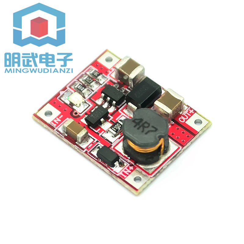 Single-cell Lithium Battery 1V 3V 3.7V Liter 5V 1A Mobile Power Charger Module RT9266 Booster Board
