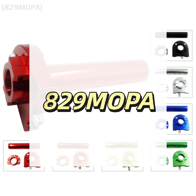 

【Nov】Universal Motorcycle Throttle Grip Mod - Alloy Handle - Anti-Theft Design for Rapid Install