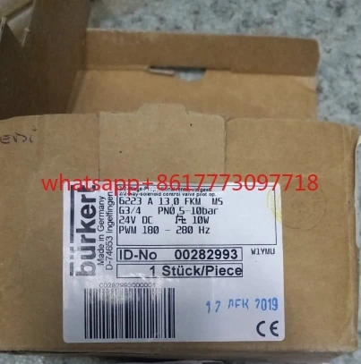 6223 A 13.0 Fkm Ms，…