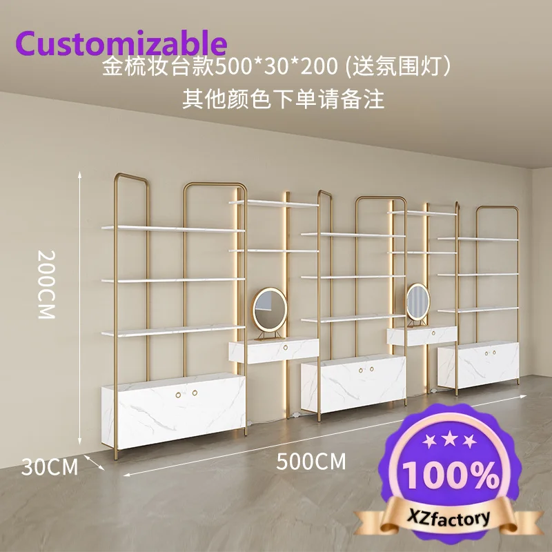 Factory Direct 2026 Top RatedCosmetics store display cabinet, beauty salon, skin care product shelf with lamp shelf, multi-layer