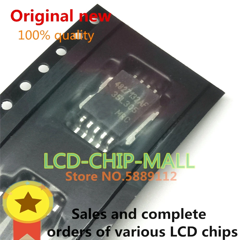 

5 шт. 4827132AF 4827132A 4827132 HSOP-10 IC