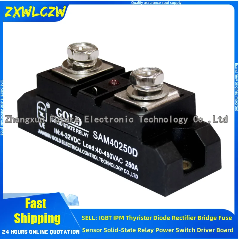 

SAM40250D SAM40250D+radiator SAM40300D SAM40300D+radiator SAM40400D SAM40400D+radiator SAM40200D SAM40200D+radiator