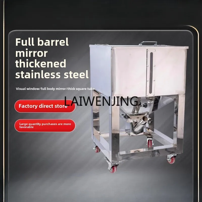 MJY scatola di immagazzinaggio in acciaio inossidabile stampaggio ad iniezione scatola di fatturazione granulare secchio di stoccaggio per alimentazione mobile quadrato