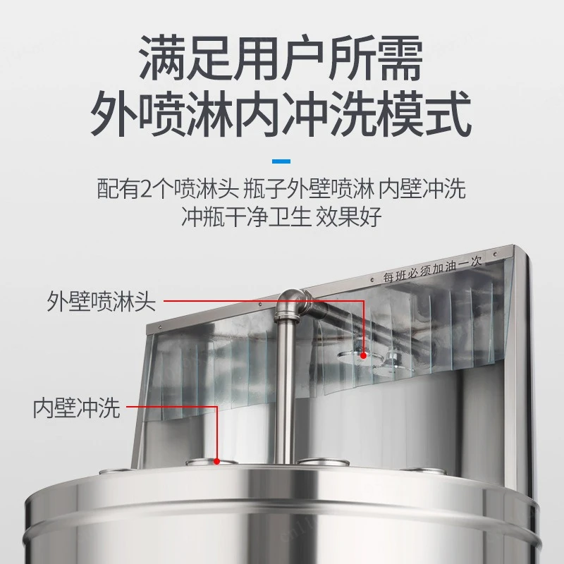 Stainless steel semi-automatic bottle washing machines, glass bottles, plastic round bottle washers,